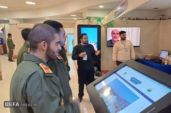 نمایشگاه دستاوردهای بنیاد حفظ آثار و نشر ارزش‌های دفاع مقدس در فضای مجازی و فناوری‌های نوین گامی بلند به سوی ارتقای ایران اسلامی