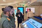 «نمایشگاه دستاوردهای بنیاد حفظ آثار و نشر ارزش‌های دفاع مقدس در فضای مجازی و فناوری‌های نوین» گامی بلند به سوی ارتقای ایران اسلامی