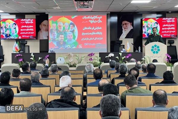 برگزاری رویداد الگوی جهادی حکمرانی با نام شهدای خدمت در مازندران