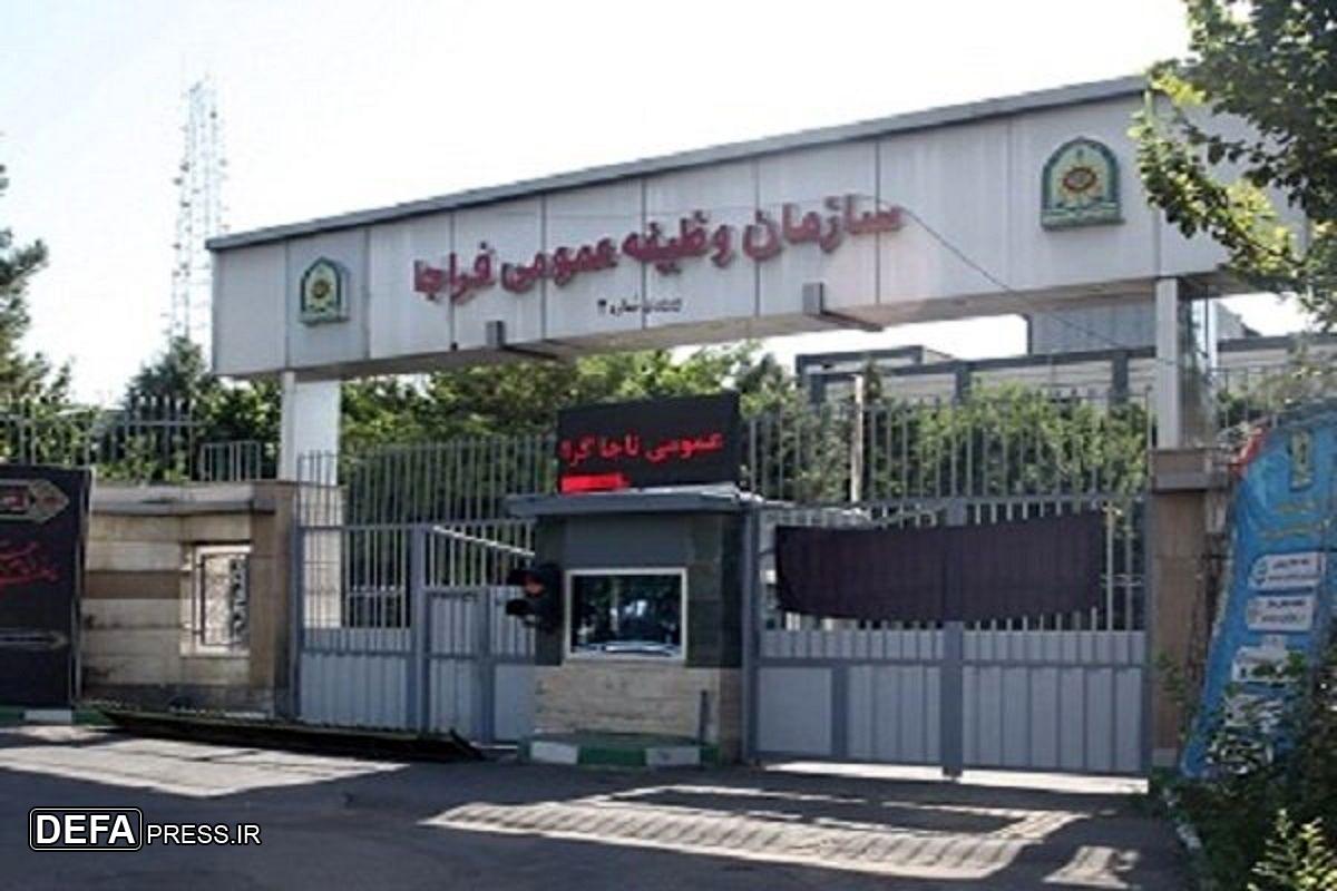 واکنش سازمان وظیفه عمومی به حادثه واژگونی اتوبوس مشمولان در لرستان