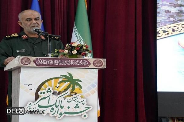 چهاردمین جشنواره مالک اشتر سپاه امام صادق (ع) برگزار شد
