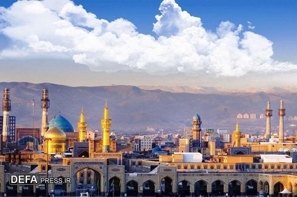 ثبت روز ملی مشهد دستور کار شورای فرهنگ قرار گرفت