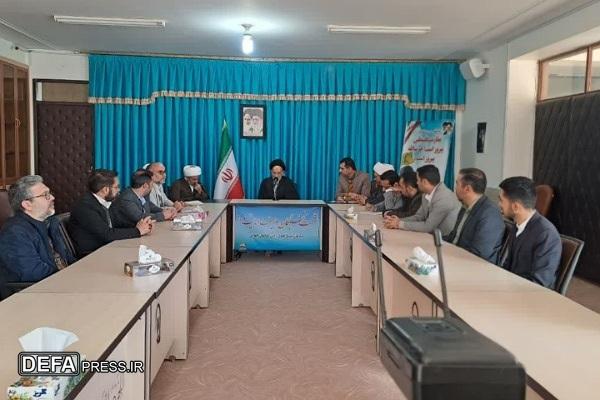 سازمان بسیج حقوقدانان یکی از سازمان‌های تخصصی بسیج که به دنبال شبکه‌سازی برای نقش آفرینی است