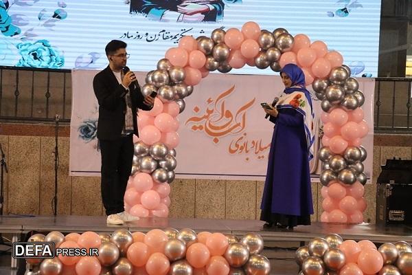 آئین اختتامیه یازدهمین جشنواره اسوه‌های صبر و مقاومت در مازندران برگزار شد