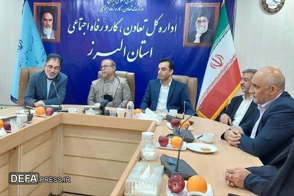 دیدار مردمی با ایثارگران ادارات کل استان البرز