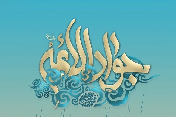 طرح/ دشمن نفاق