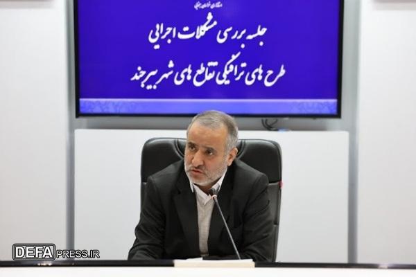 هاشمی، استاندار خراسان جنوبی