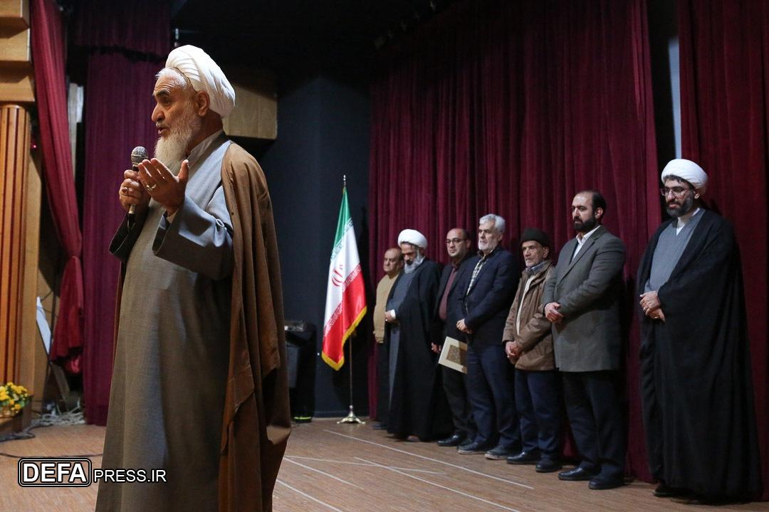 امیرالمؤمنین (ع) و رسول خدا (ص) پدران امت اسلام هستند