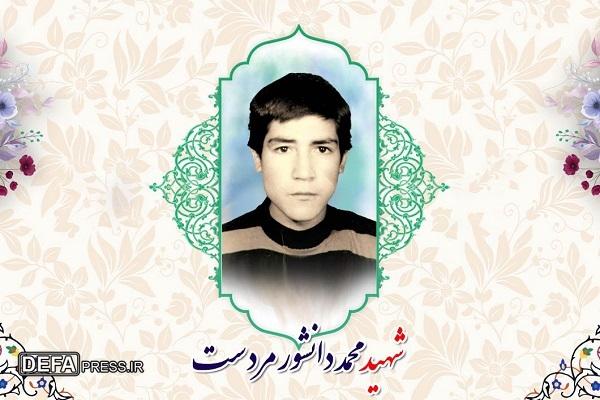 شهید محمد دانشور: آنکه قلبش خالی از مهر امام است بر سر مزارم نیاید