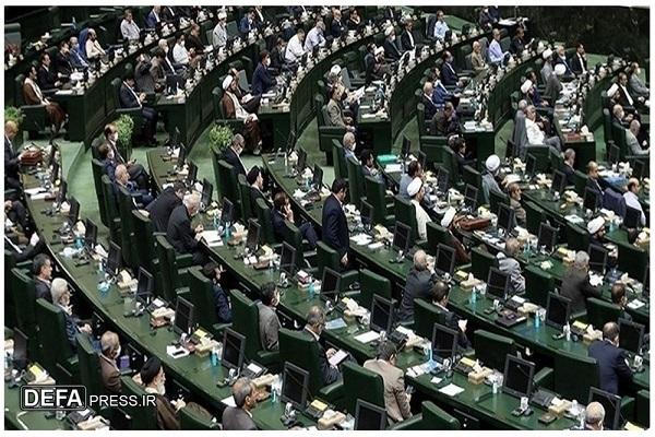 مصوبه مجلس درباره اولویت برای انعقاد پیمان‌های دوجانبه پولی با طرف‌های تجاری
