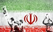 عیدانه فرهنگی و هنری در لرستان؛ ۵ جشنواره برگزار می‌شود