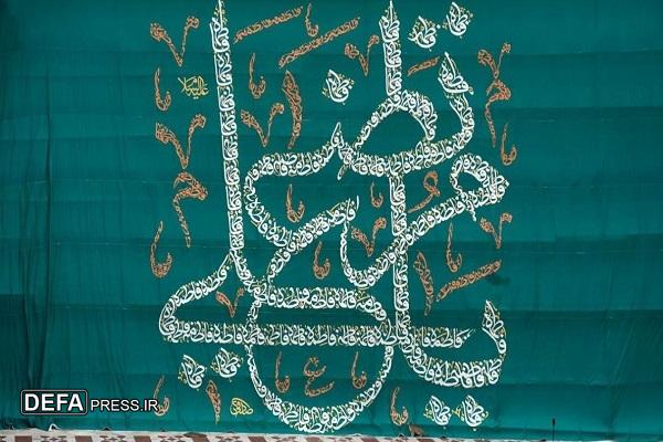 رونمایی از بزرگترین کتیبه دست‌نویس کشور به یاد حضرت علی (ع)