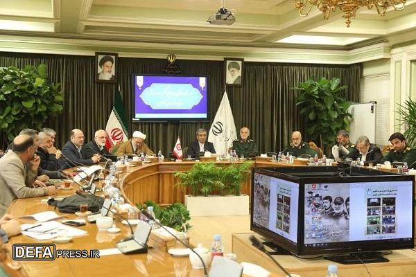 برگزاری جلسه هماهنگی اجرای کنگره ۱۸۰۰۰ شهید خراسان رضوی +تصاویر