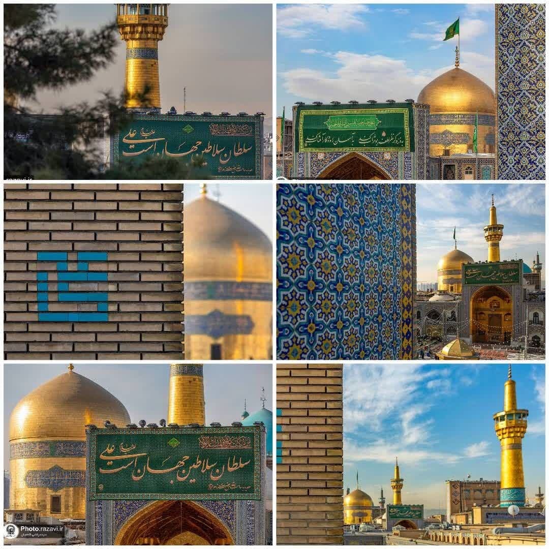 حرم مطهر رضوی آماده جشن‌ حضرت پدر می‌شود
