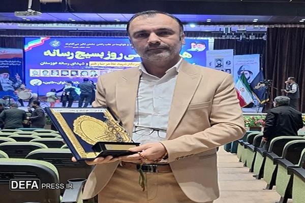 مدیر دفتر خبرگزاری دفاع مقدس خوزستان برگزیده نهمین جشنواره رسانه‌ای ابوذر شد