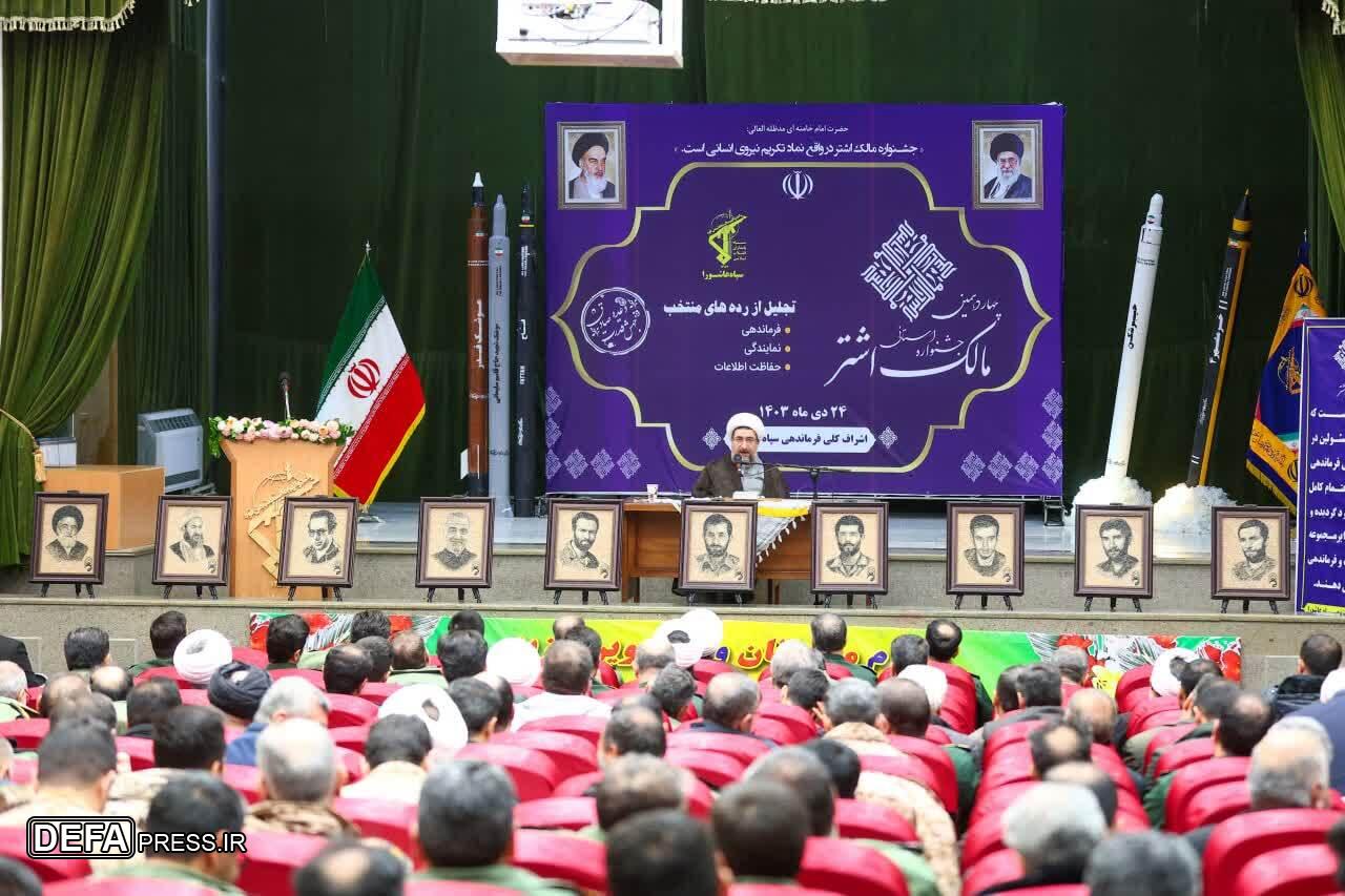 در آزمونی تاریخی قرار گرفته‌ایم که عبور از آن نیازمند بصیرت، استقامت و اتحاد است.