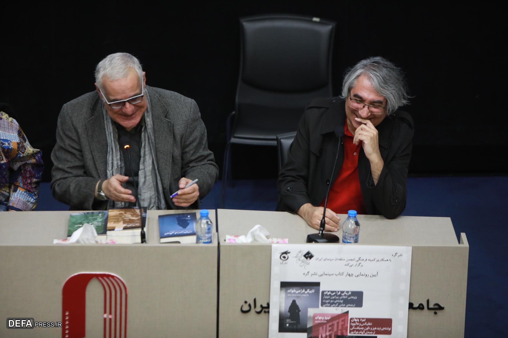 ترجمه‌هایی باکیفیت برای نیاز مخاطب ایرانی سینما