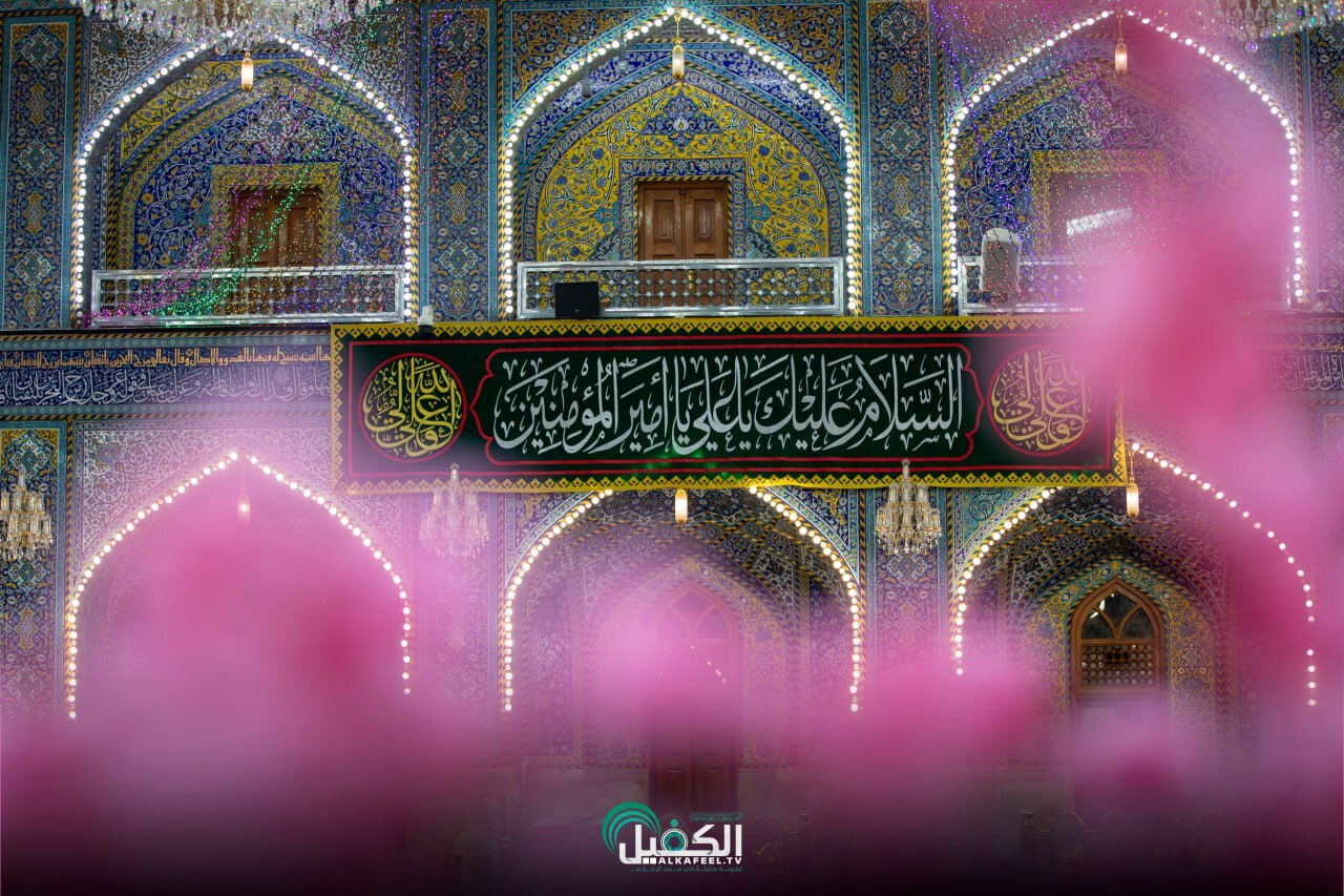 حرم‌های اهل بیت (ع) غرق در شادی روز پدر شدند+ تصاویر