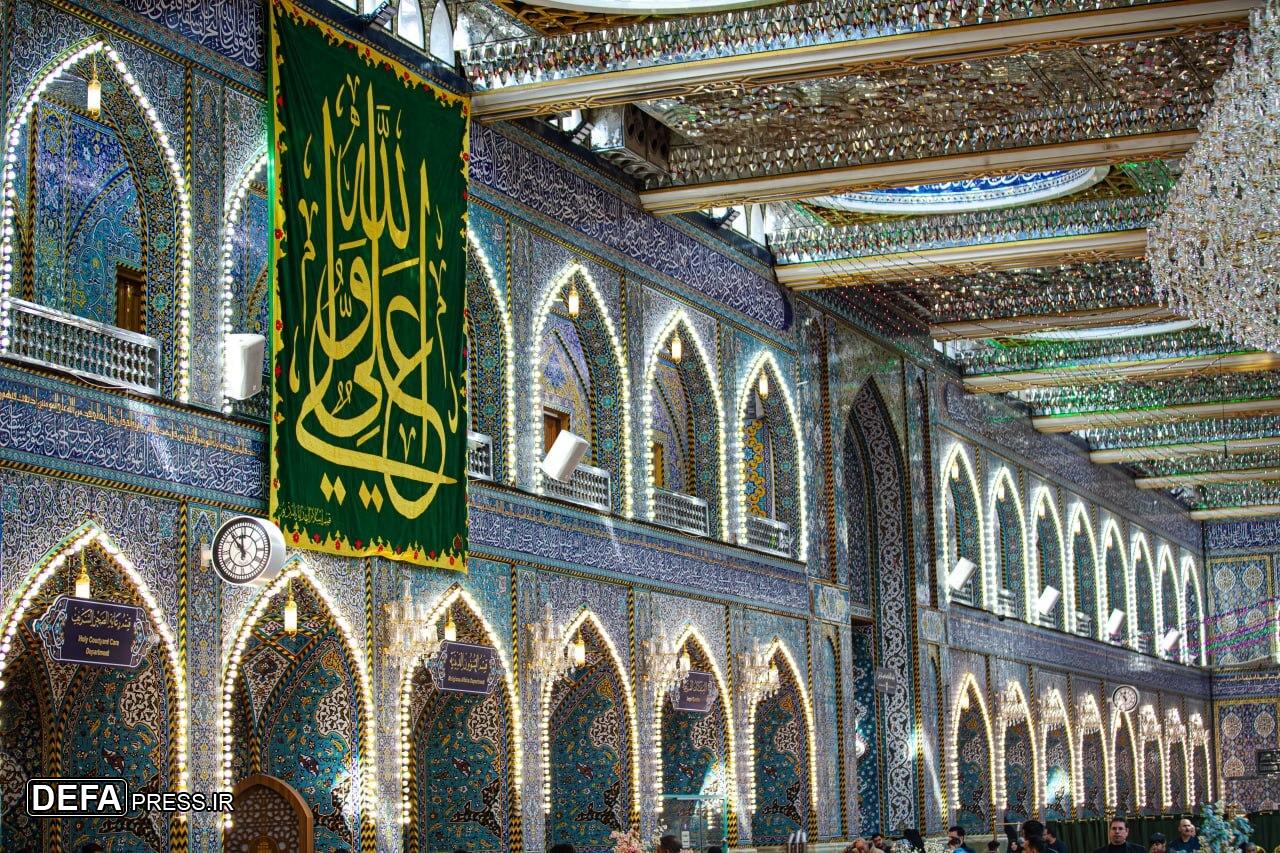 حرم‌های اهل بیت (ع) غرق در شادی روز پدر شدند+ تصاویر