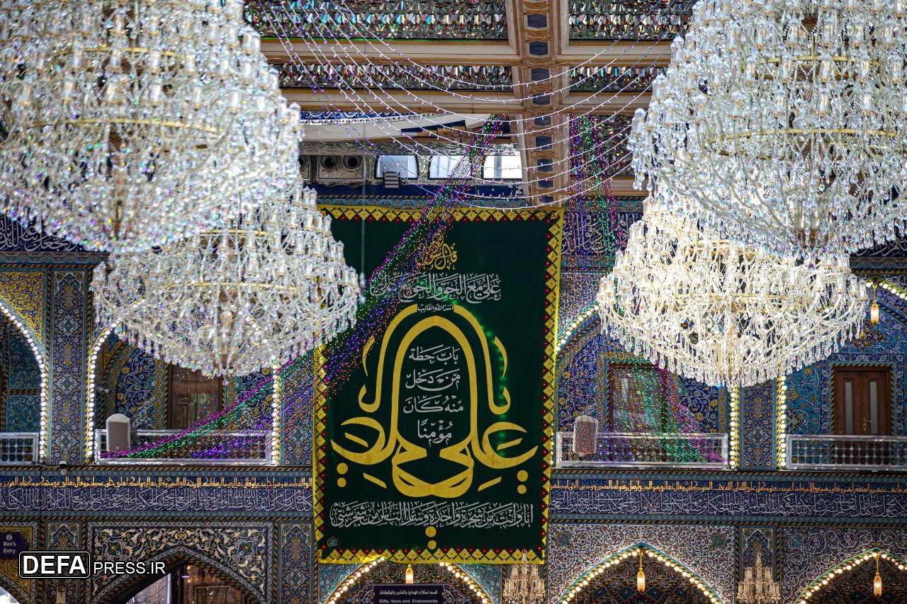 حرم‌های اهل بیت (ع) غرق در شادی روز پدر شدند+ تصاویر