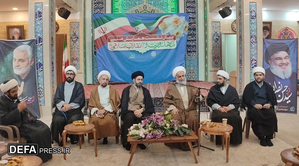انقلاب اسلامی اصلاح‌گر نگاه‌های انحرافی به مهدویت شد