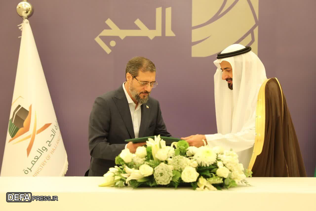 نشست رئیس سازمان حج و زیارت و وزیر حج و عمره عربستان در خصوص خدمات به زائران حج و عمره/ تفاهم‌نامه حج ۱۴۰۴ به امضاء رسید