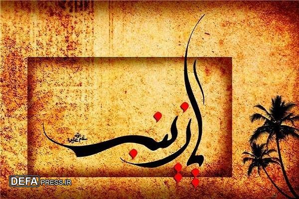 برگزاری ویژه برنامه عزاداری وفات حضرت زینب (س) در امیرکلا