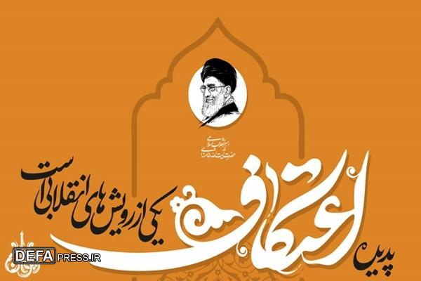 رشد ۷۳ درصدی معتکفین استان بوشهر