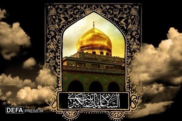 حرم مطهر امام رضا (ع) سوگوار رحلت عقیله بنی‌هاشم است