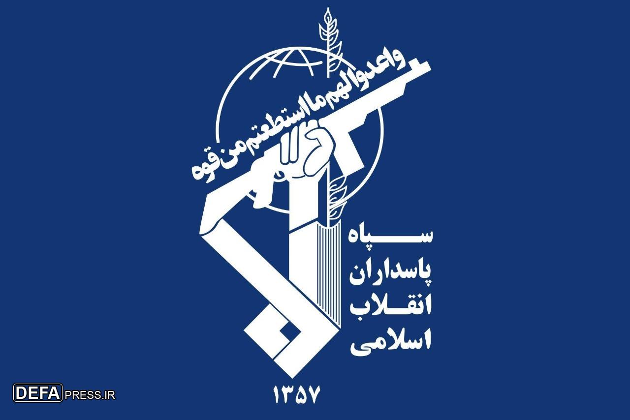 مقاومت ملت فلسطین