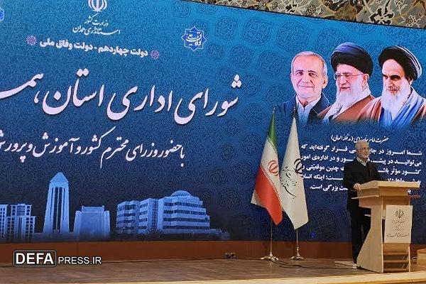وزیر کشور: مردم، بزرگترین مولفه قدرت ملی هستند