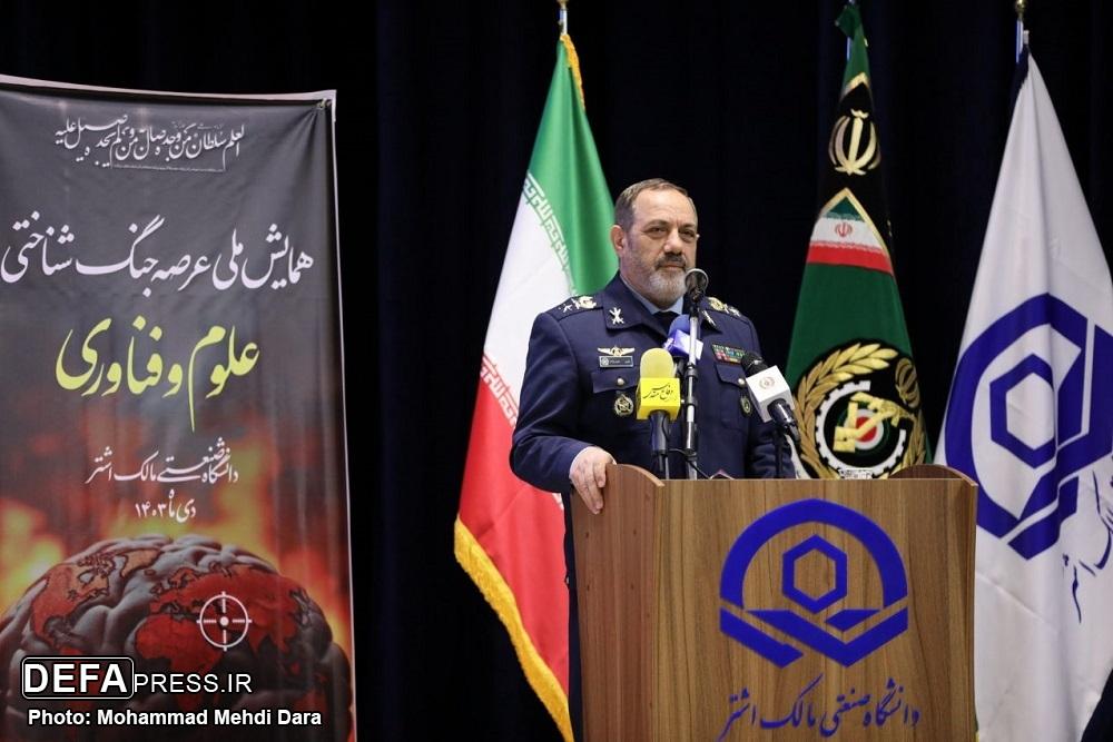 امیر نصیرزاده