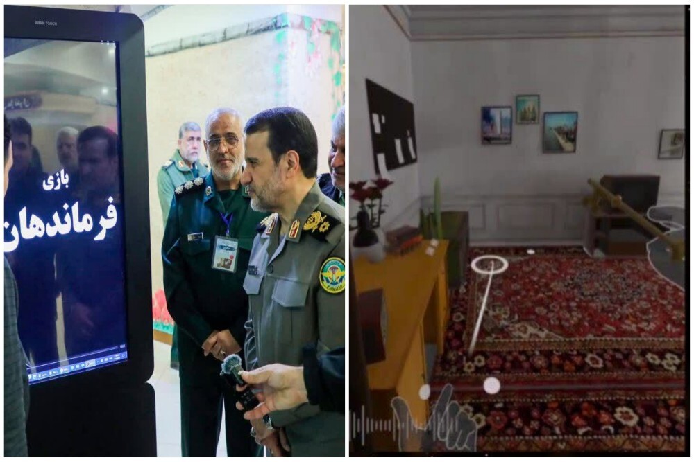 بازی سنگرسازان توسط اداره کل حفظ آثار دفاع مقدس استان مرکزی رونمایی شد