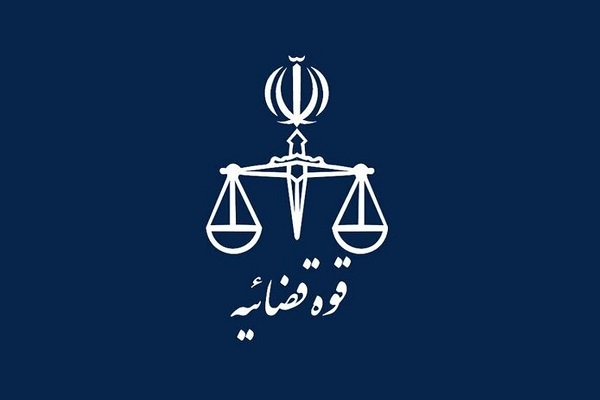 تکذیب ادعای بازداشت چندتن از کارکنان کاخ دادگستری و دیوان عالی کشور به دستور دادستان