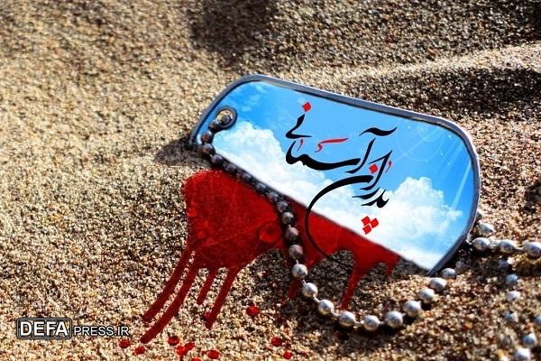 گرامیداشت شهدا با عنوان «پدران آسمانی» در سمنان