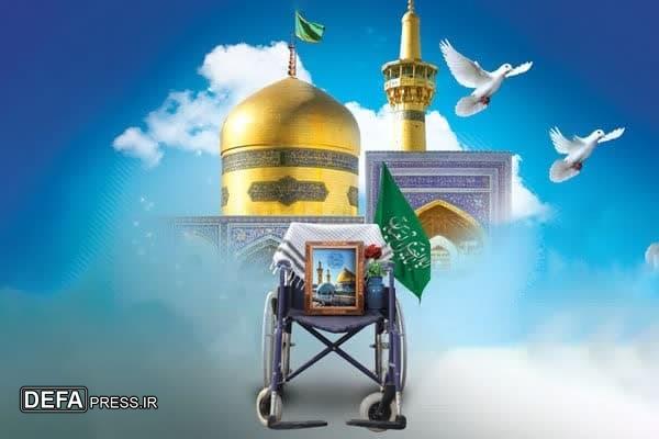 پخش مستند نیلوفرانه از شبکه استانی خراسان رضوی