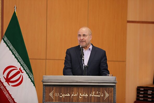 فیلم/ قالیباف: نحوه حکمرانی ما در حوزه اقتصاد غیرقابل قبول است
