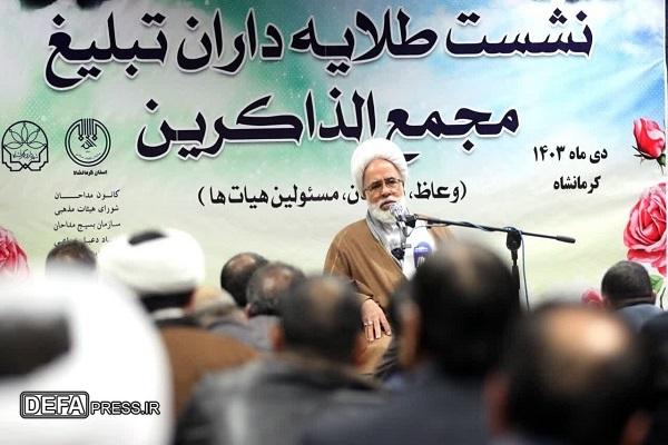 دشمن با تمام بر جنگ شناختی، روانی، عقیدتی و فکری متمرکز کرده است