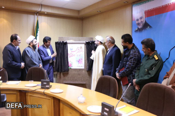پوستر جشنواره سرود دختران فاطمی در کرمان رونمایی شد پوستر جشنواره سرود دختران فاطمی در کرمان رونمایی شد