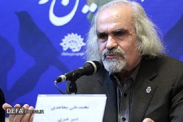 ۶۰ سال مجاهدت ادبی استاد مجاهدی تجلیل می‌شود