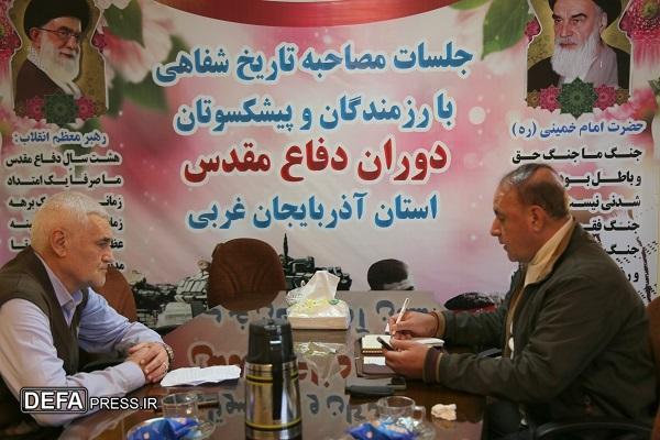کتاب تاریخ شفاهی رزمنده دفاع مقدس «اردشیر بیگی» تهیه می‌شود