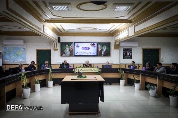 ایجاد دهکده اقتصاد مقاومتی در گهرباران ساری