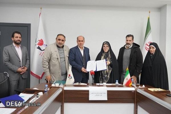 صدور کارت‌های ایثارگران به یک بانک محول شد