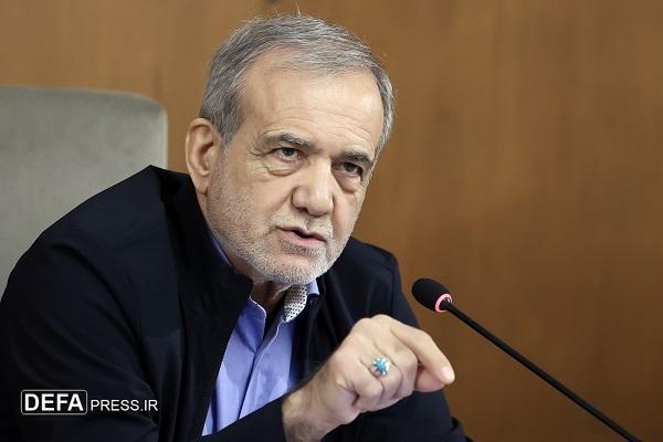 پزشکیان: قدم اول برای مقابله با دشمن ایجاد انسجام داخلی است