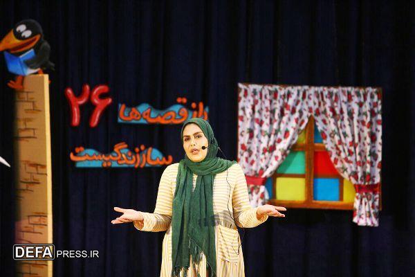 آغاز مرحله استانی جشنواره قصه‌گویی در مازندران/ ۴۹ قصه‌گو برای حضور در بخش ملی به رقابت می‌پردازند
