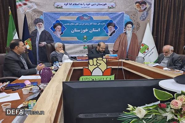 برگزاری دومین کارگاه تخصصی تاریخ شفاهی دفاع مقدس در خوزستان + تصاویر