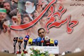 نائینی: گرامیداشت یوم‌الله ۹ دی در ۱۳۰۰ نقطه کشور/ حماسه ۹ دی یک اقدام شگفتی‌ساز برای دفاع از کشور بود