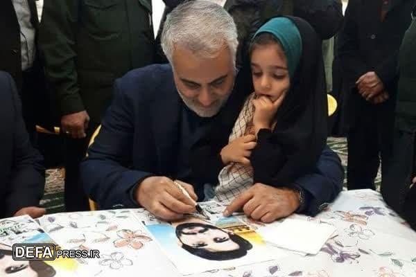 برگزاری اجتماع بزرگ دختران شهید سلیمانی در مشهد