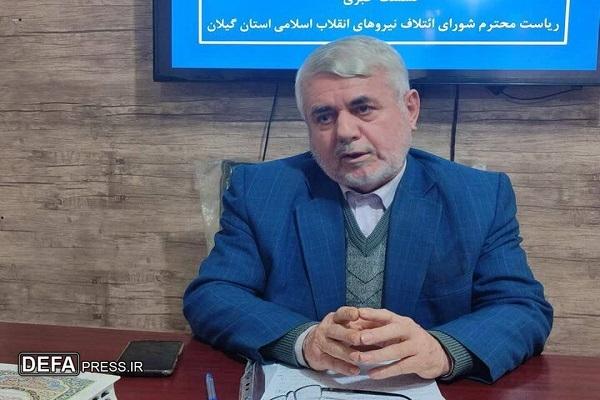 به دولت برای تحقق برنامه‌ها کمک می‌کنیم