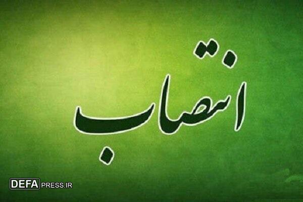 سرپرست اداره کل دفتر امور اجتماعی و فرهنگی استانداری مازندران منصوب شد